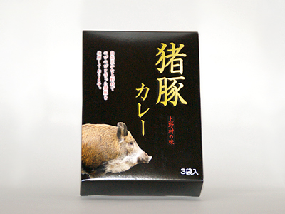 猪豚カレー ３食 1080円